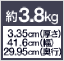 }ŁF3.8kg
3.35cm()
41.6cm()
29.95cm(s)