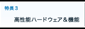 3 \n[hEFA&@\