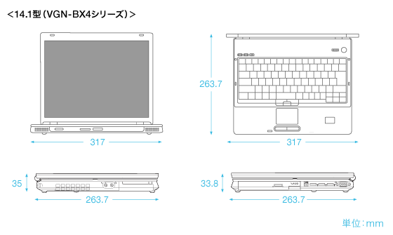 14.1型(VGN-BX4シリーズ)