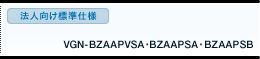 @lWdl VGN-BZAAPVSAEBZAAPSAEBZAAPSB XybN