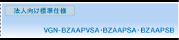 @lWdl VGN-BZAAPVSAEBZAAPSAEBZAAPSB XybN