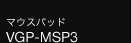 }EXpbh VGP-MSP3