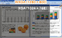 14.1�^���C�h�t��
