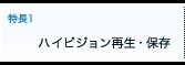 1 nCrWĐEۑ