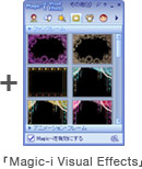 uMagic-i Visual Effectsv