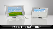 type L 360tour