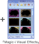 uMagic-i Visual Effectsv