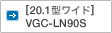 m20.1^Chn VGC-LN90S