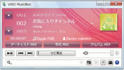 VAIO Music Box