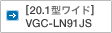 m20.1^Chn VGC-LN91JS