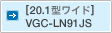 m20.1^Chn VGC-LN91JS