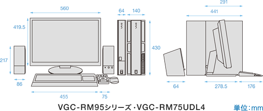 SONY ソニー バイオ type R master VGC-RM95USVGC-RM95CUS VGC-RM95SVGC-RM95US対応メモリ1GB khxv5rg