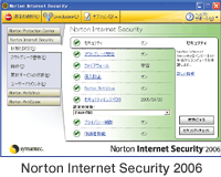 C[WFNorton Internet Security 2006