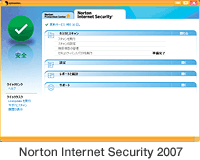 C[WFNorton Internet Security 2007