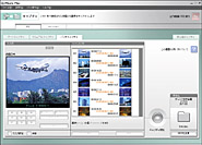 DVgate Plus Ver.2.0
