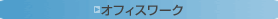 ItBX[N