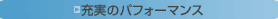 [̃ptH[}X