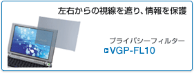 VGP-CKT1