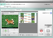 DVgate Plus Ver.2.1