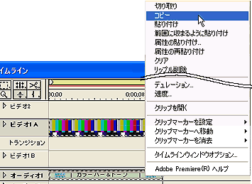 Vaio Dvスキルアップセミナー