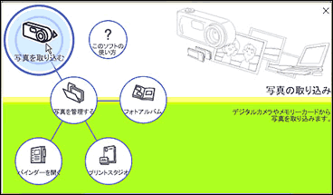 tech3_00