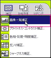 tech3_08