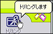 tech3_11