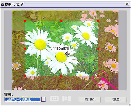 tech3_13