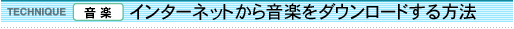 C^[lbg特y_E[h@
