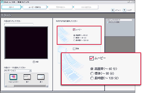 tech2_07