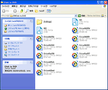tech2_12