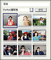 tech4_10