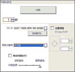 tech4_16