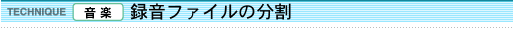 ^t@C̕