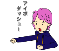 illust