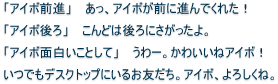 text