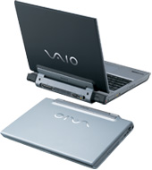 VAIO | お客様へのお知らせ