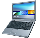 VAIO | お客様へのお知らせ