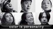 color is personality F͐l