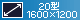 20^