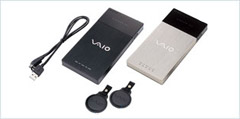 USBポータブルハードディスクドライブ（セキュリティー機能搭載）

VGP-UHDM10（100GB）