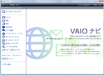 VAIO ir