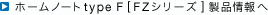 z[m[g type F[FZV[Y] i