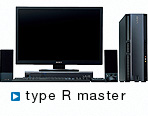 type R master