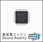 GW Sound Reality