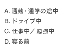 A.̶С̳ؤ桡B.ɥ饤桡C.Ż桿ٶ桡D.