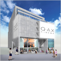 Q-AX 外観