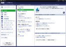 VAIOナビ