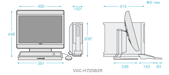 VGC-H72DB2R