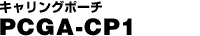 PCGA-CP1
